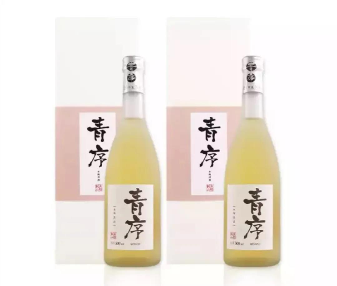 1592477417678633.jpg 3.jpg